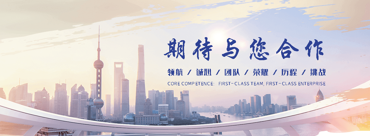 丽江透明耐化学ABS TR558靠谱厂家